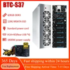 Набор материнской платы для майнинга BTC S37, блок питания 1800, графическая карта 8 GPU 48 ГБ DDR3 128 Гб SSD, установка для майнинга биткоинов