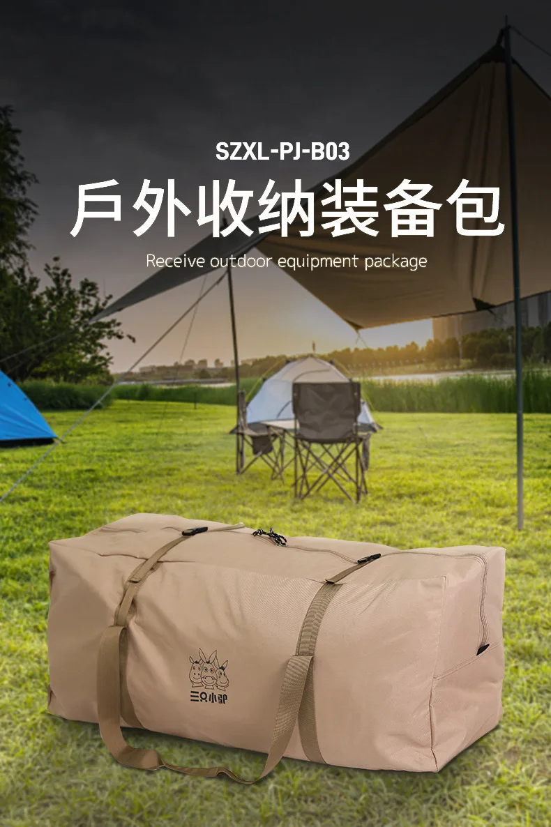 Camping Outdoor Storage Bag Tent Canopy Storage Bag Table Chair Sleeping Bag Sundry Equipment Oversized Capacity