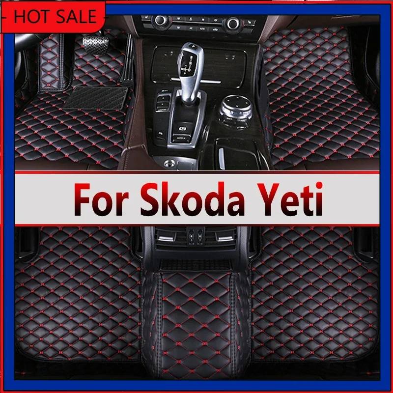 Автомобильные коврики для Skoda Yeti 5L 2010 ~ 2017 кожаный напольный коврик автомобильные