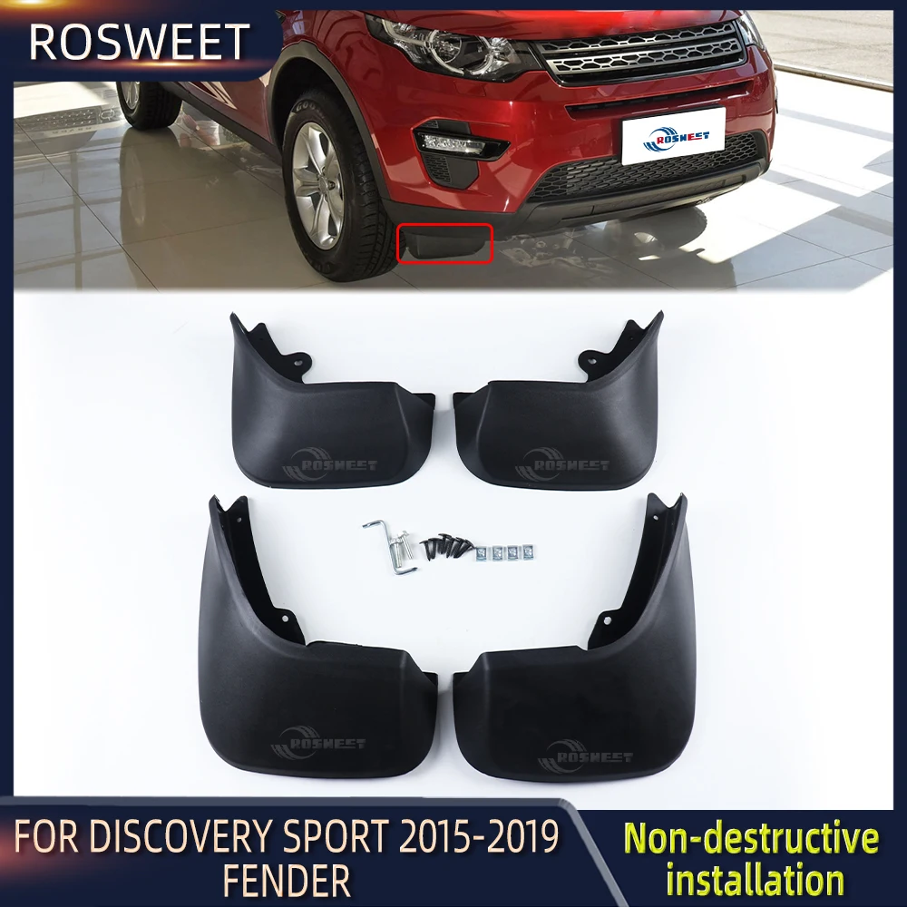 Брызговики передние и задние для Land Rover Discovery Sport L550 2015 2016 2017 2018 2019
