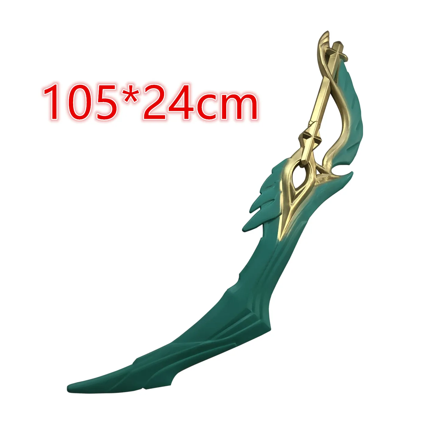 Big Knife The King Sword Game Sword Cosplay Weapon Props 1:1 Safety PU Role Gift Halloween Gift Kid Adult 105cm