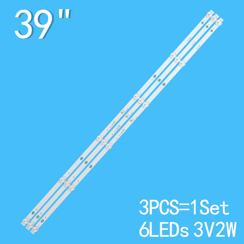 Фонарь с подсветкой 6 ламп для HRS_SQY39GA064_3X6_2W_MCPCB 39D3503V2W6C1B73112M
