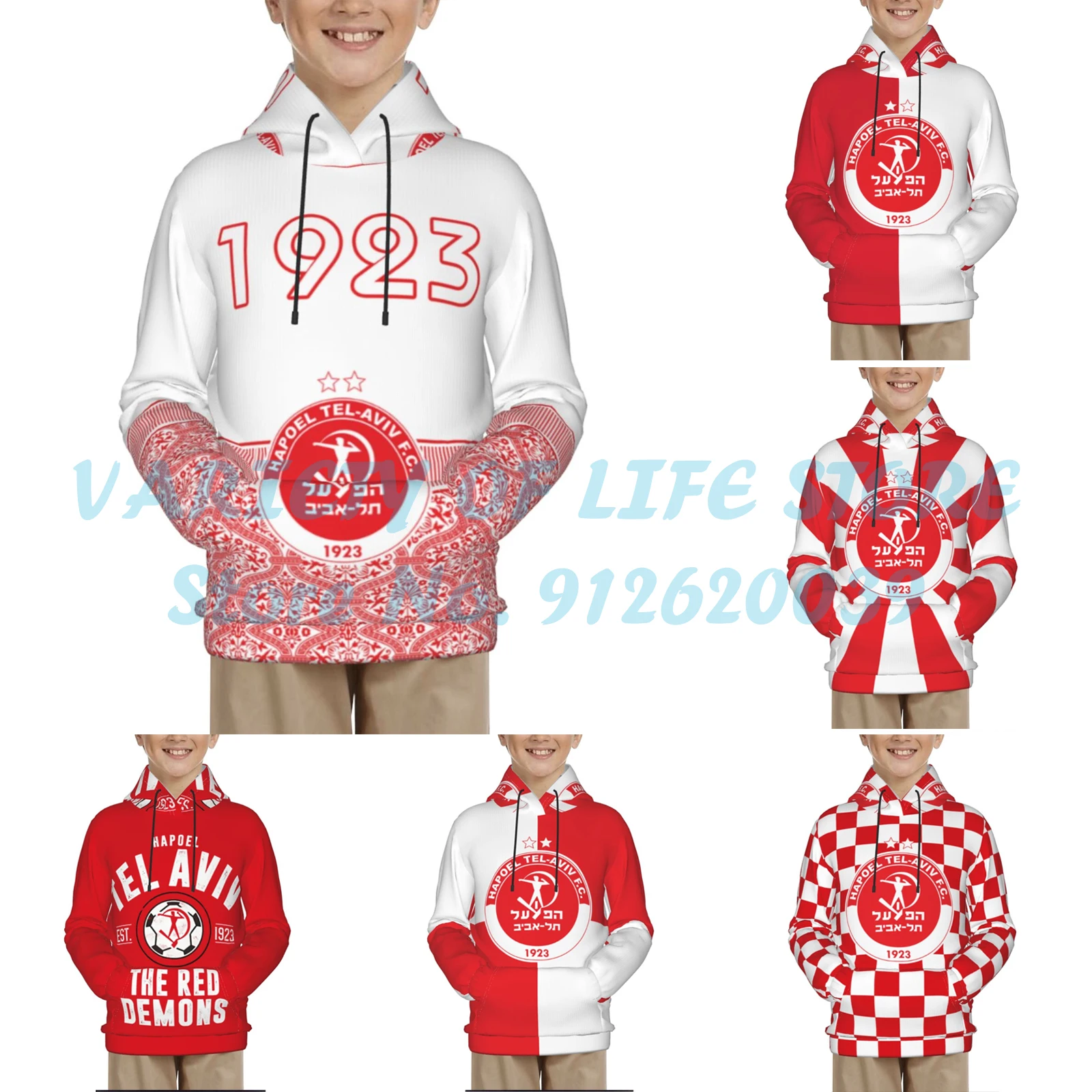 

Hapoel Tel Aviv Kids Pullover Hoodie Hooded Youth Sweatshirt Soft Pullover Fleece Warm Fuzzy Casual Clothes on Hoody