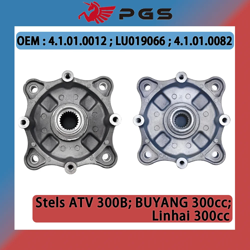 Ступица переднего колеса заднего LU 019066 4.1.01.0012 4.1.01.0082 Для Linhai 300cc Buyang 300 Feishen D300 2/4 G300