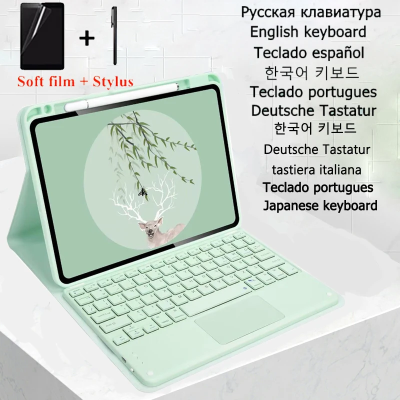 

Cover for Xiaomi Mi Pad Keyboard Case for Mi Pad 5 Keyboard for Xiaomi Pad 5 Keyboard Spanish French Japanese Touchpad Keyboard