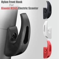 1pcs portable hanger hook for xiaomi mijia m365 m365 pro front hook electric scooter storage tools skateboard scooter hook part