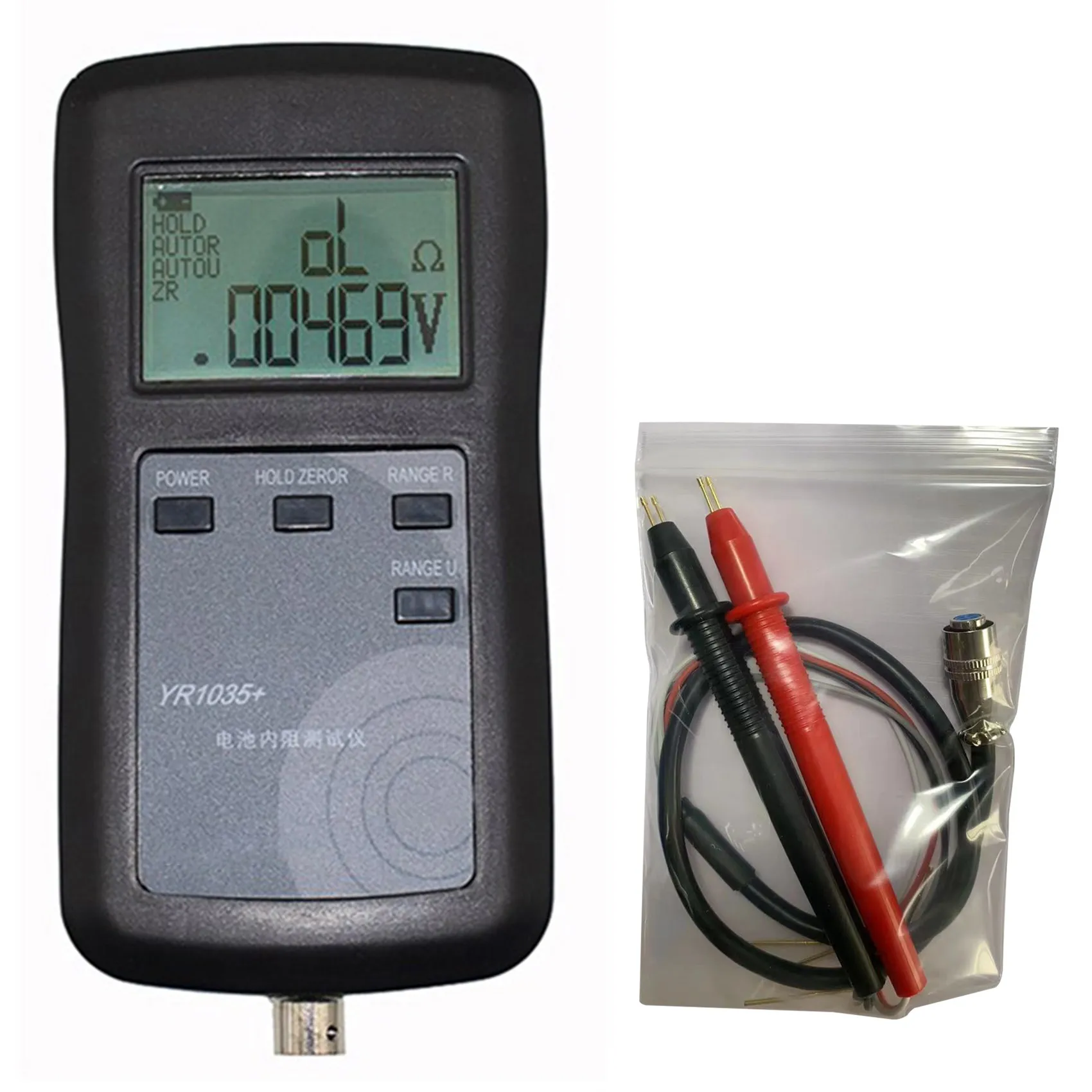 

High Precision Fast YR1035 Lithium Battery Internal Resistance Test Instrument 100V Electric Vehicle Group 18650 Tester