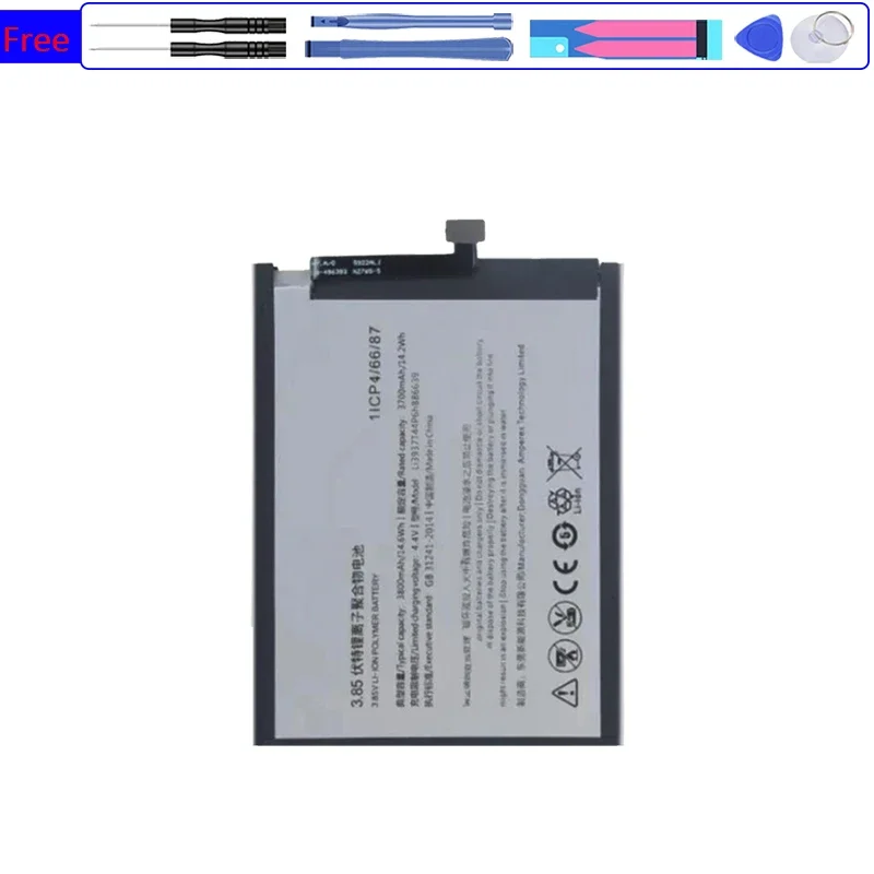 Аккумулятор мобильного телефона для ZTE Nubia Red Magic Mars Devil NX609J LI3937T44P6H 886639 3800 мАч