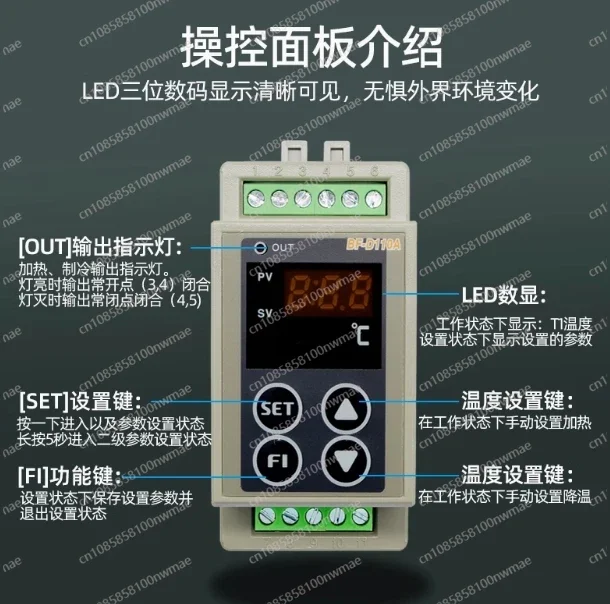 оригинал 100% ауттик BF-D110A