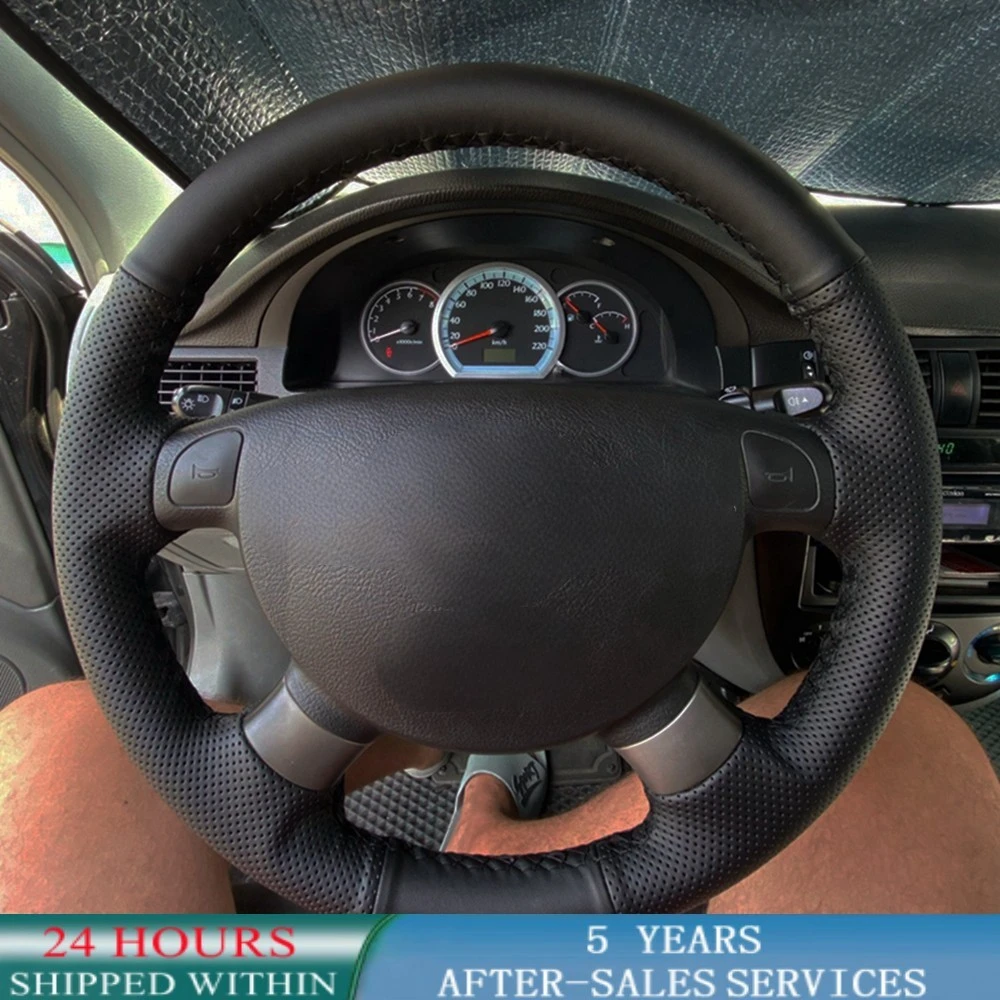 

Индивидуальная оплетка, искусственная кожа для Buick Excelle Daewoo Gentra Lacetti 2006-2015