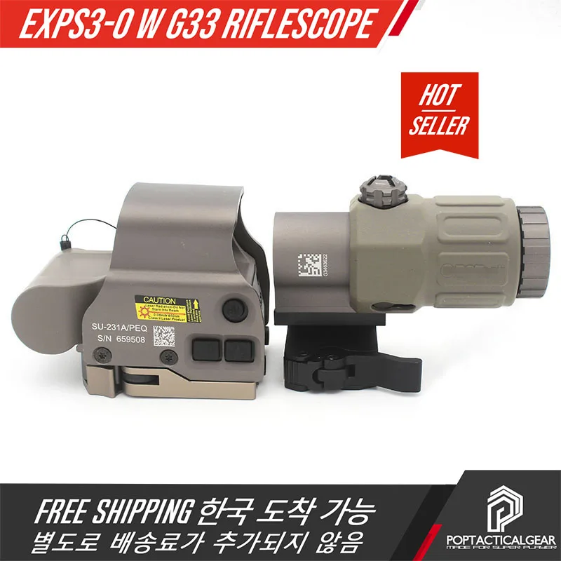 

Holographic Hybrid Sight HHS I EXPS3-0 With G33.STS Magnifier Combo Perfect Replica For Airsoft