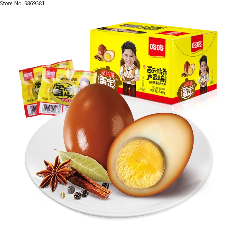 

32 g eggs boiled egg without shell baked in salt marinated egg with spices tea egg