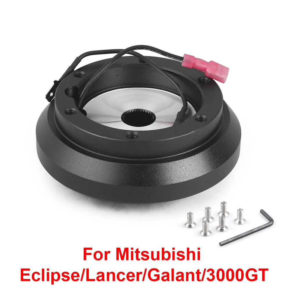 

Car Steering Wheel Short Hub Adapter Kit for Mitsubishi Eclipse Lancer Galant 3000GT