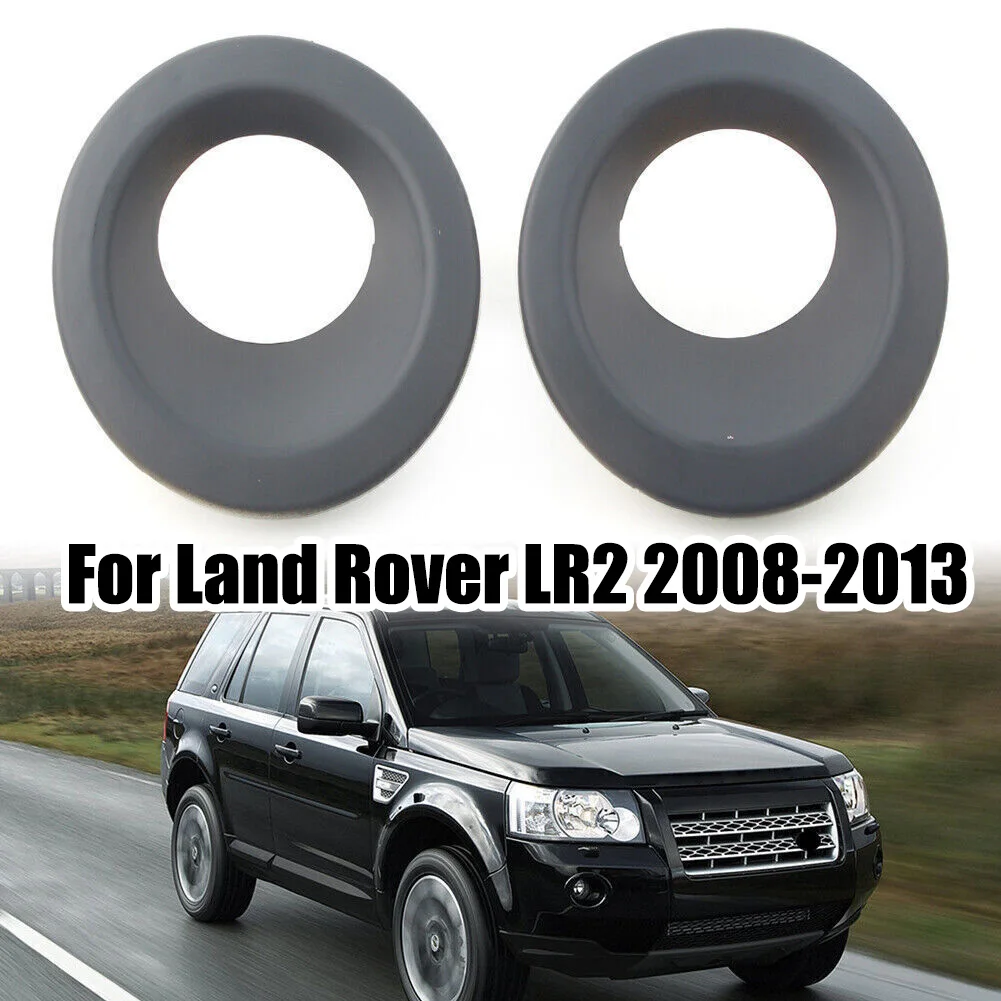 

2 шт., пластиковые Противотуманные фары для LR2 2008-2013 LR004164 LR003870