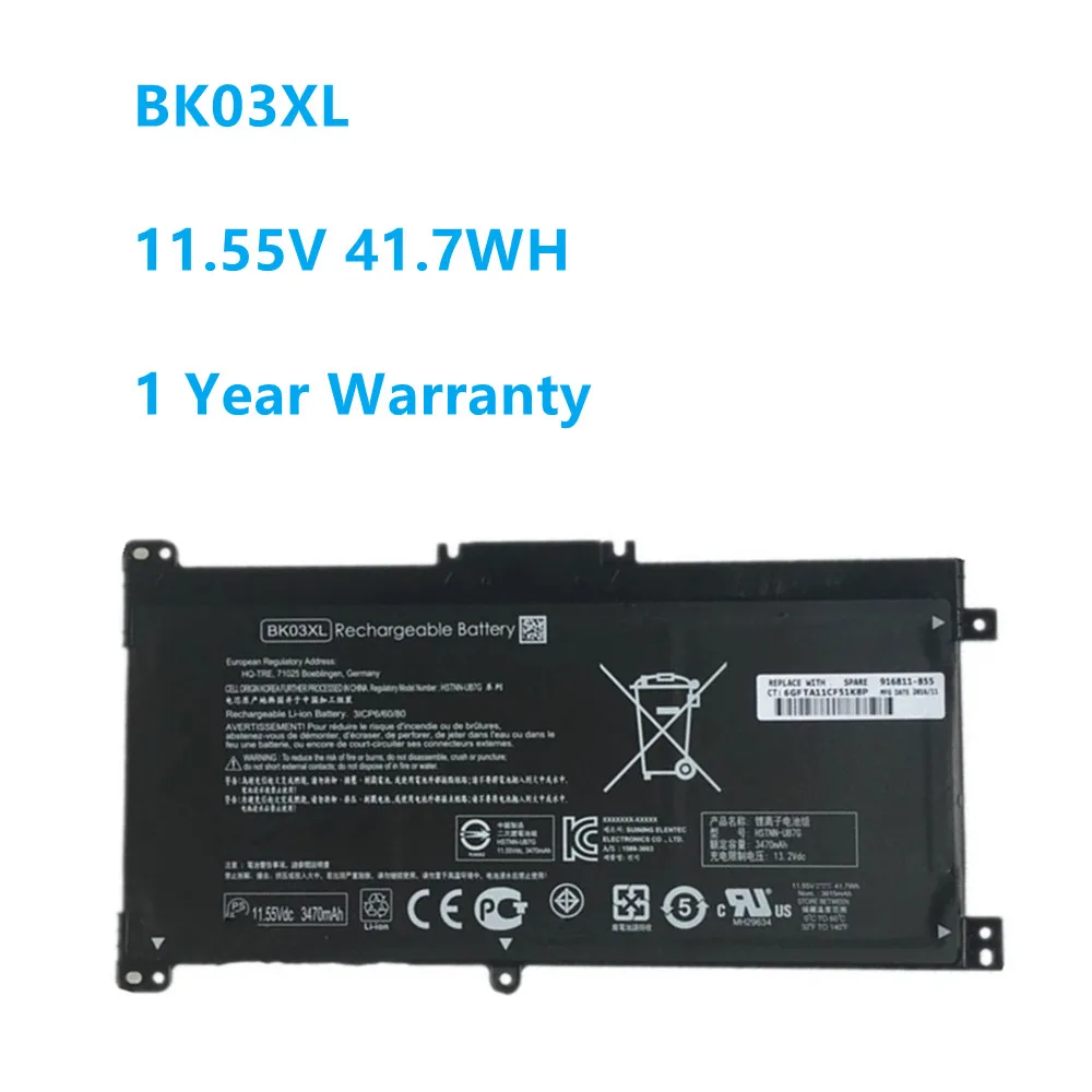 BK03XL 11,55 V 41.7WH Аккумулятор для HP Pavilion X360 14M Φ BK03041XL 916366-541 916811-855 BK03XL BK03XL 11,55 V 41.7WH Аккумулятор для HP Pavilion X360 14M Φ BK03041XL 916366-541 916811-855 BK03XL