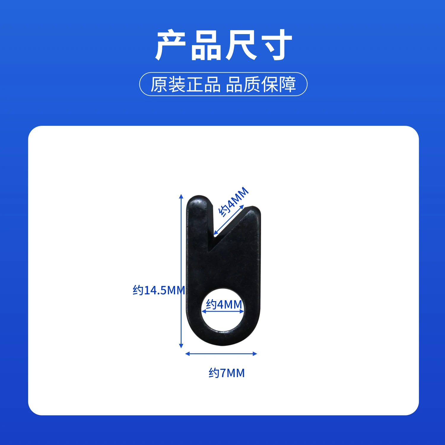 Швейная машина Qiangxin Blade Xingling, FW-777 Flat Lock Machine Sewing Machine Fb15, внутренние детали и комплектующие для швейных машин (art.: 3920da4fa4aff) - 3920da4fa4aff