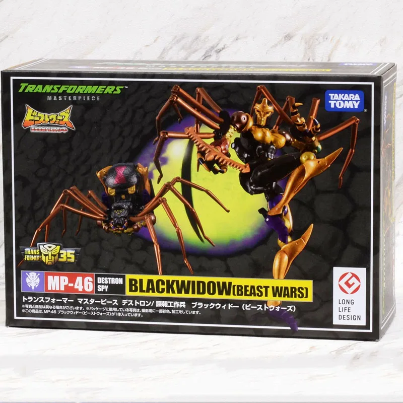 

Transformers Toy BW MP46 Blackarachnia Beast Wars Peripheral Products Action Figure Model Toy Birthday Present