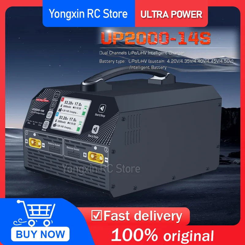 Фото Интеллектуальное зарядное устройство Ultra Power UP2000 14s с двумя каналами для LiPo/LiHV аккумуляторов, поддерживающее интеллектуальное зарядное устройство для батарей 4.20V/4.35V/4.40V/4.45V/4.50V. №1