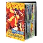 Коллекционный держатель для книг с покемоном, 240 шт., игра, Покемон, пирор, карточка, папка, книга, загруженный список, детская игрушка, подарок