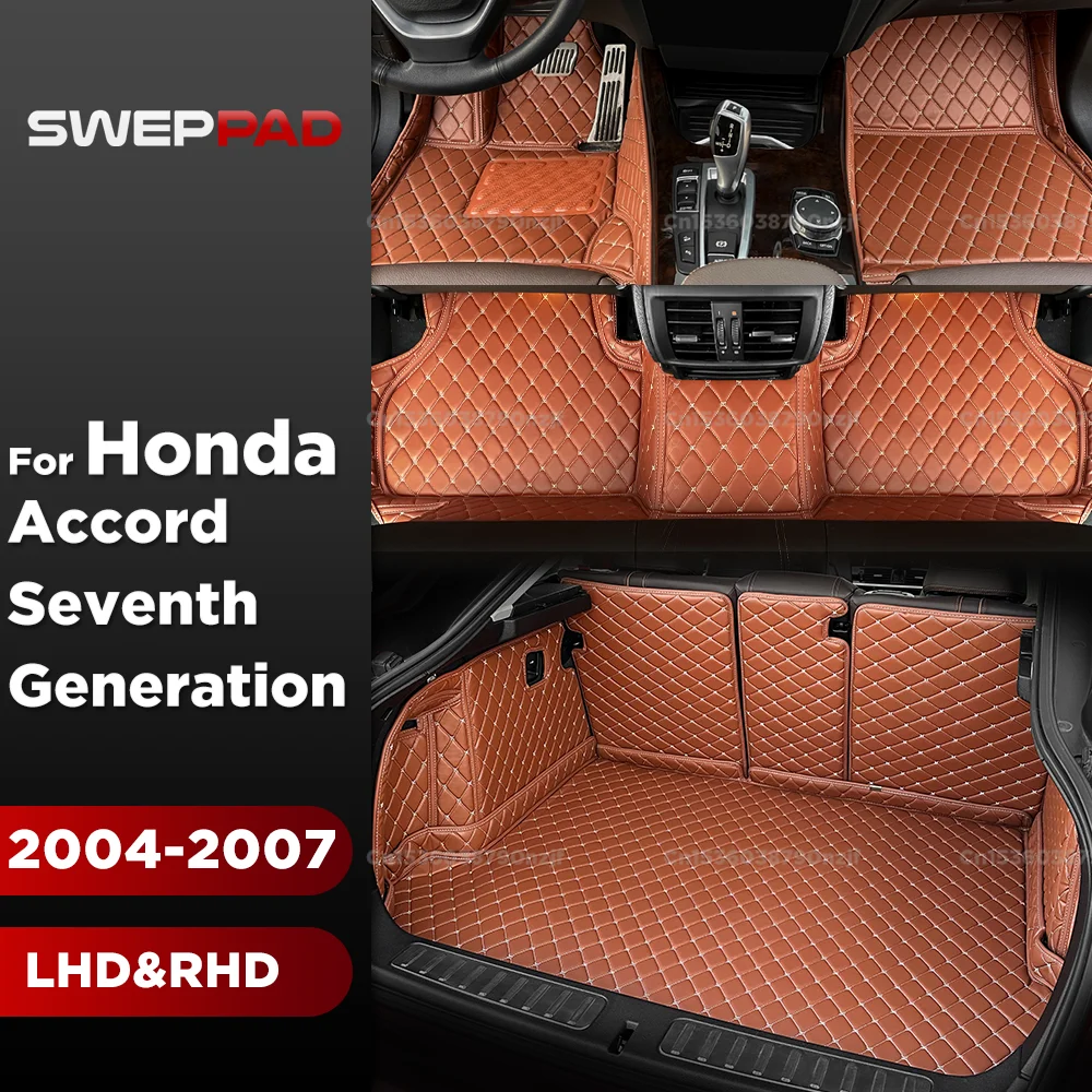 Автомобильные коврики для Honda Accord седьмого поколения 2004 2005 2006 2007 коврик багажника