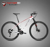 carbon mountain bike twitter 30 speeds 2927 5er storm2 0 mtb with shimano m6000 hydraulic brake xcepsinner caber ultralight