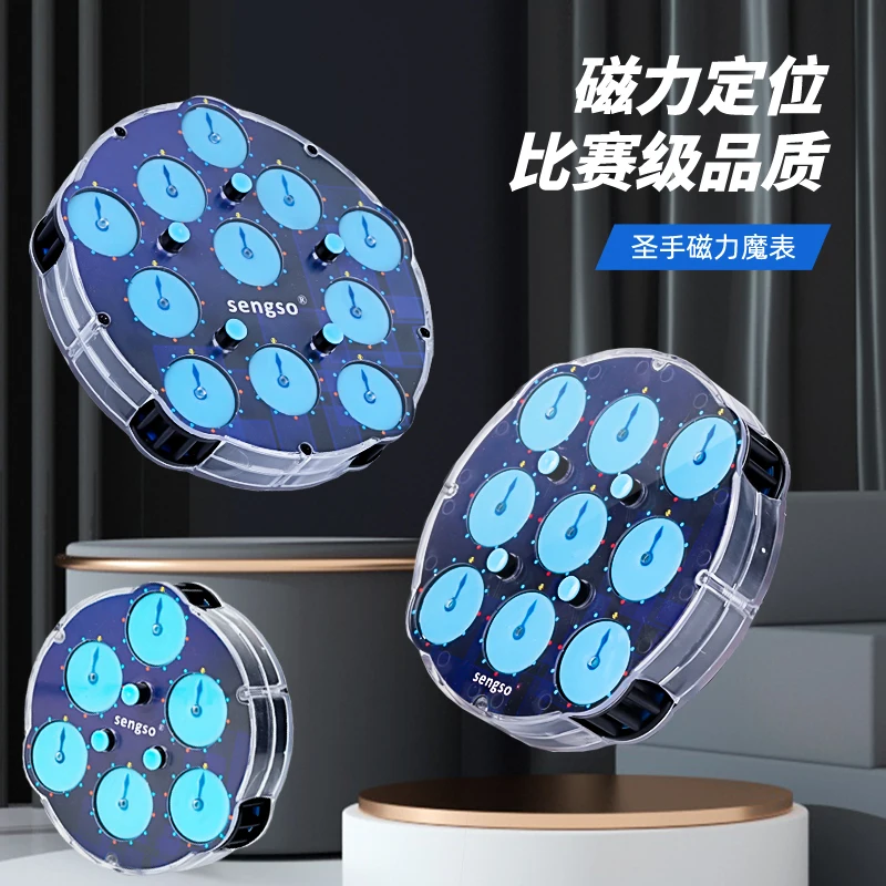 

Shengshou Magnetic Magic Clock 3x3x3 Magic Clock 4x4 Magic Clock 5x5 Sengso Magic Cube Clock Magnetic Speed Cube Clock Toy