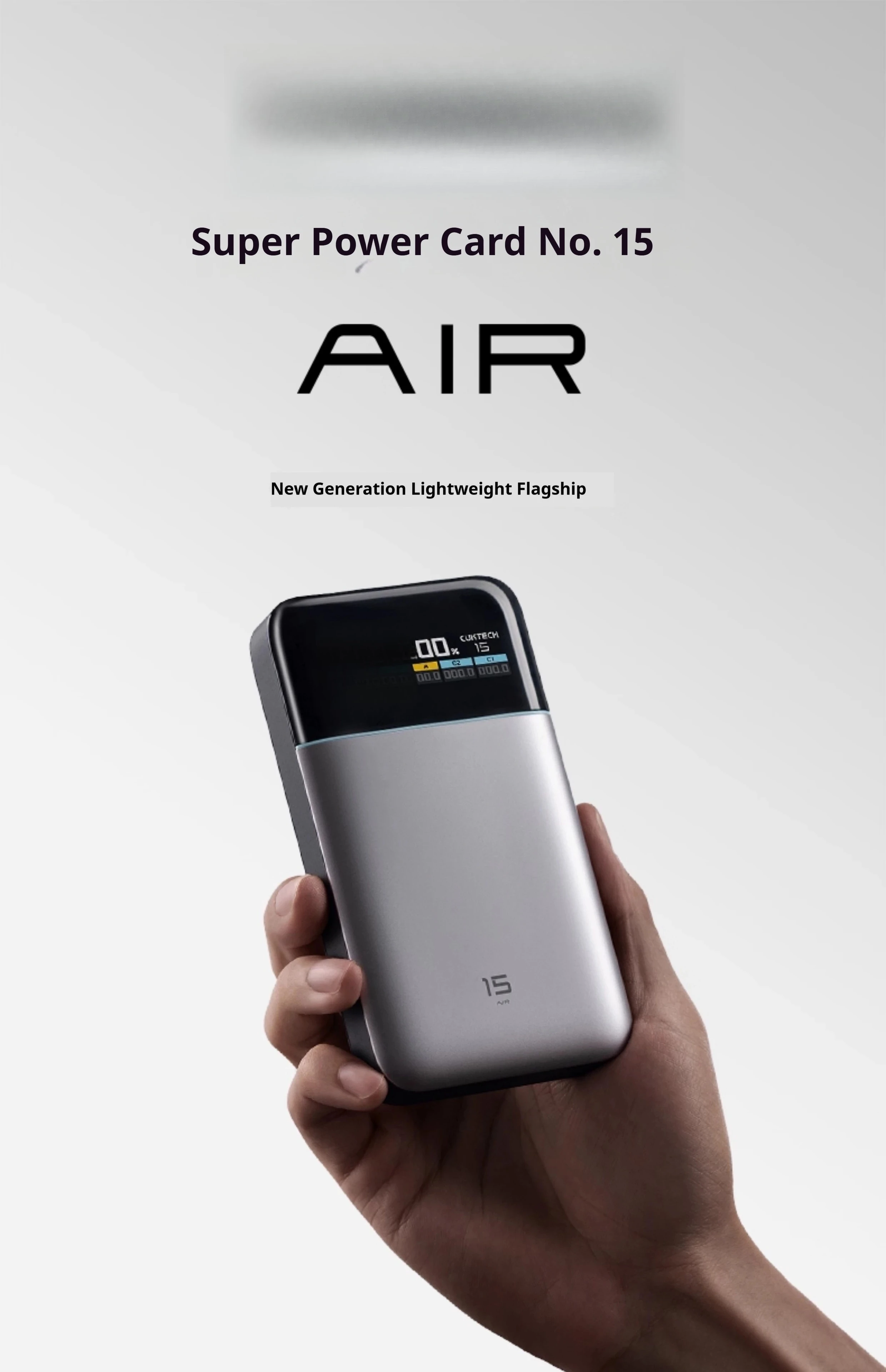 Внешний аккумулятор CUKTECH 15 AIR 100W MAX, 15000 мАч, большая емкость, быстрая зарядка, TFT-экран, цифровой дисплей, PD3.0, оригинал (art.: 3920dae8a1dcb) - 3920dae8a1dcb