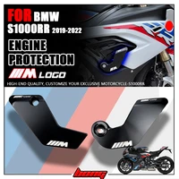 s1000rr for bmw s1000rr 2019 2020 2021 2022 protective device engine protection drop ball anti drop stick new accessories