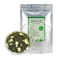 jasmine tea 500g jasmine fragrance free shipping tea pot