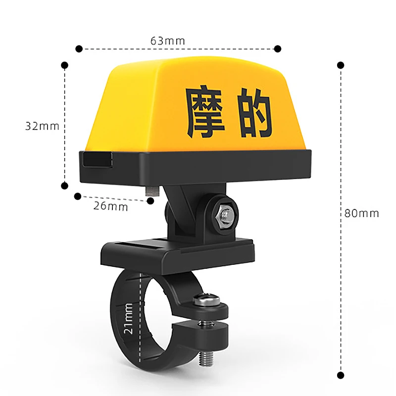 Мотоциклетный шлем USB-Флэшка для такси флэш-индикатор