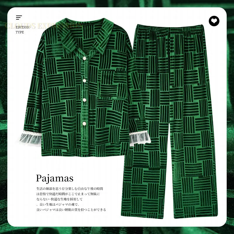 

Spring Golden Velvet Elegant Women's Pajama Sets V-Neck Design Luxury Letters PJ Pleuche Green Sleepwear Nightwear Home Fashion