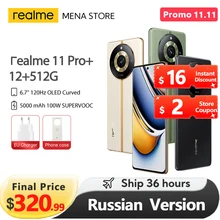 Realme-11 Pro Plus 5G Super Zoom OIS Camera, 6.7 