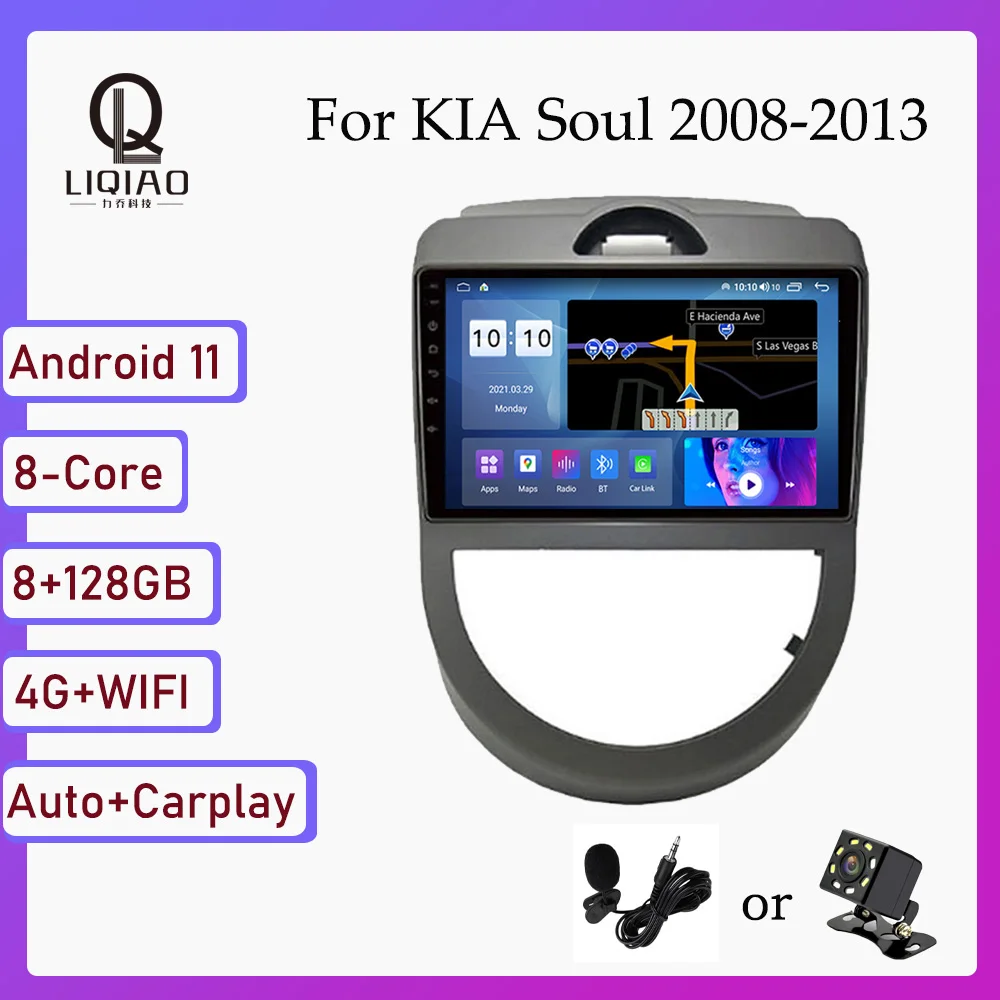

Автомагнитола 9 дюймов IPS Android 11 для KIA Soul 2008-2013, Gps-навигация, стерео, автомобильный мультимедийный видеоплеер, Раздельный экран, Carplay, Wi-Fi