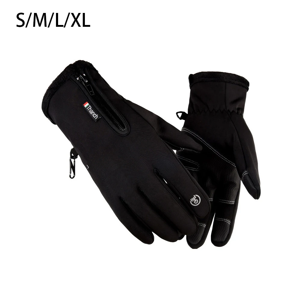 

1 Pair Outdoor Camping Women Men Portable Warm Glove Traveling Cycling Nonslip Touch Screen Velvet Gloves Birthday Gift
