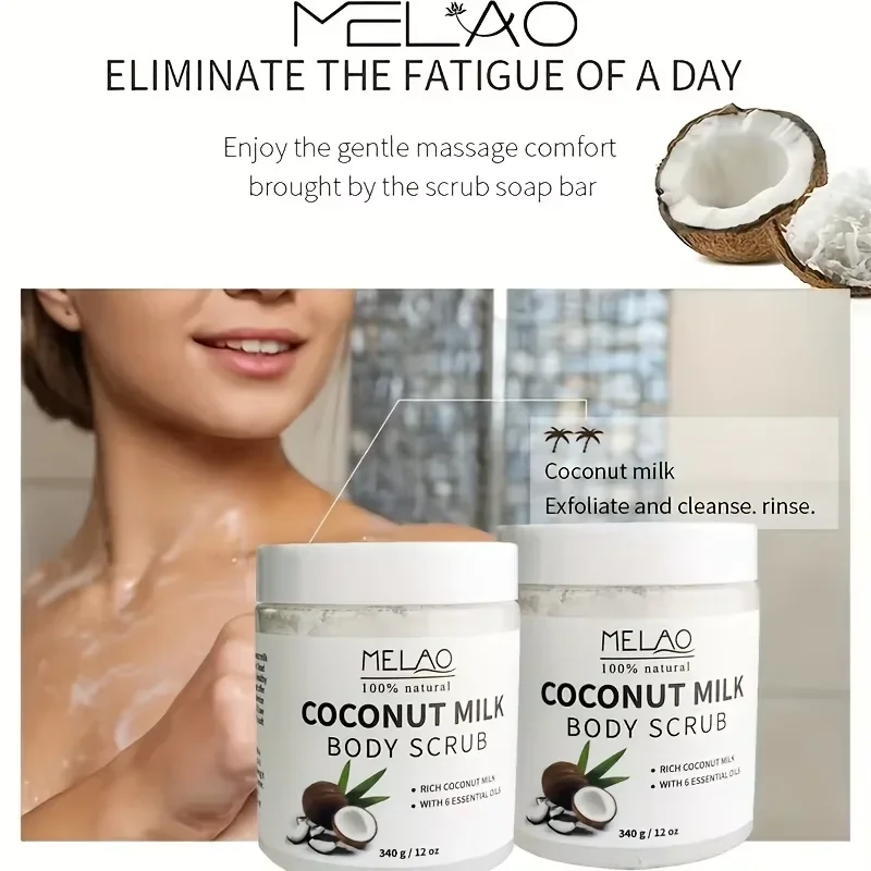 Эфирные масла и питательные вещества MELAO COCONUT BODY SCRUB Соль мертвого моря