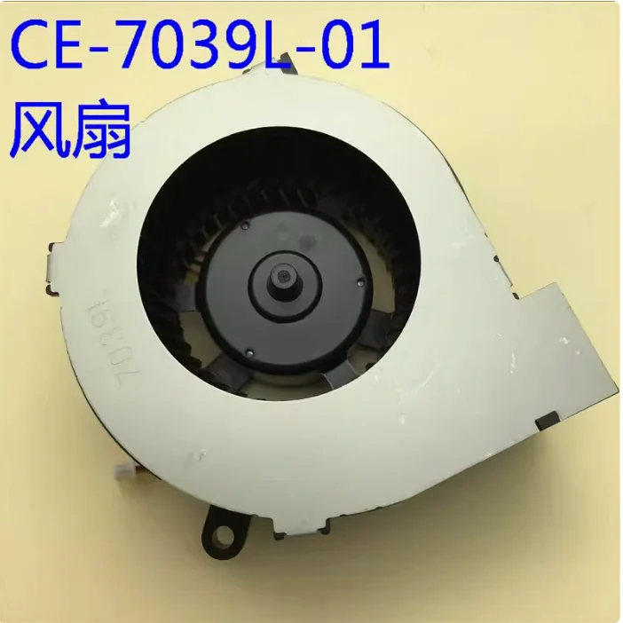 CE-7039L-01 новый вентилятор для проектора CE-7039L-01 используется для проекторов EPSON CB-S03 X03 W03 W15 S17 X17 S18 хорошего качества (art.: 3920cdeff1dfe) - 3920cdeff1dfe
