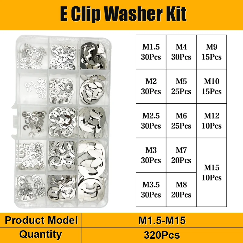 215/320 шт. E-clip 304, вал из нержавеющей стали, внешнее удерживающее кольцо, E-образное кольцо, стопорное кольцо, Омыватель стопорного вала, приблизительный комплект