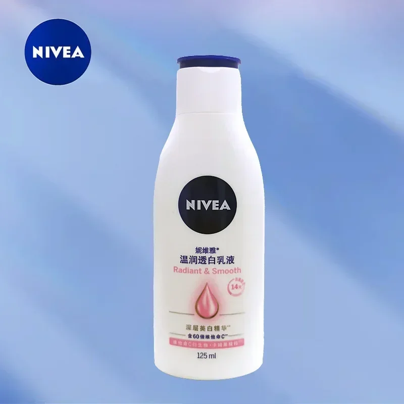 Отбеливающий лосьон для тела Nivea Осветляет цвет лица крем интимного