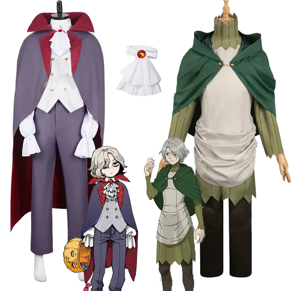 Мужская униформа для косплея Mithrun фиолетовый костюм аниме вкусные косплей в