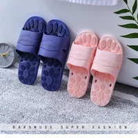 home slippers foot massage female summer sandals house bathroom slipper non slip soft sole men indoor hotel couples shoes