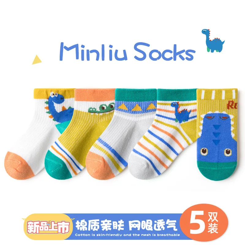 5 Pairs/Set Spring And Summer New Children Socks Thin Fishnet Stockings Breathable Cotton Socks Cartoon Dinosaur Boys Socks