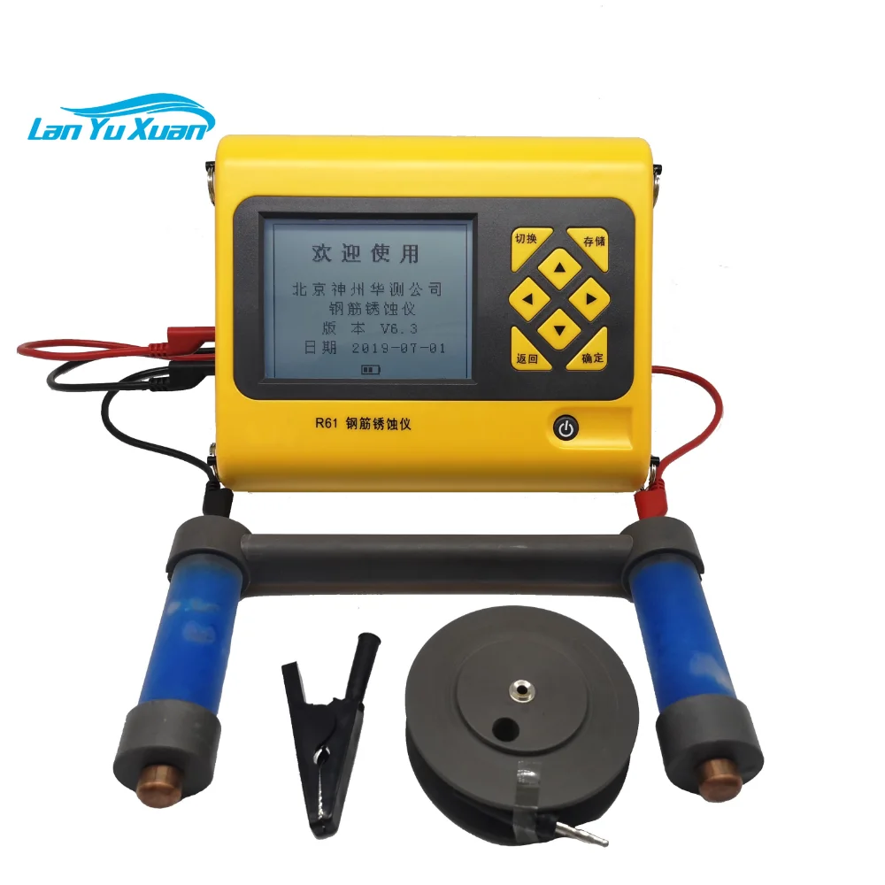 

High Quality NDT Test Concrete Resistivity and Reinforcement Tester Steel Rebar Corrosion Meter