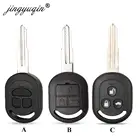 Чехол jingyuqin для ключа с дистанционным управлением для Buick 2003-2005 Excelle HRV, заготовки для автомобильного ключа, чехол для автомобильного брелока Chevrolet l16ti, Заготовка ключа