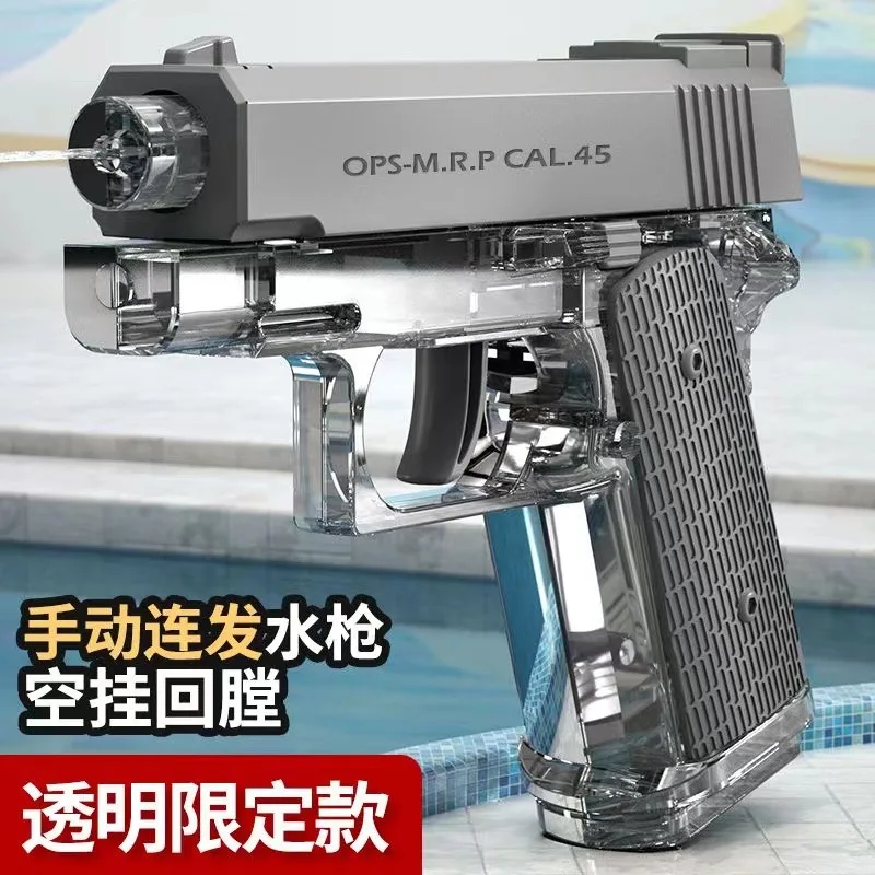 

Glock Automatic Water Gun Toy for Children Summer Outdoor Social Games Electric Water Gun Adults 1911airsoft Weapons Replicas