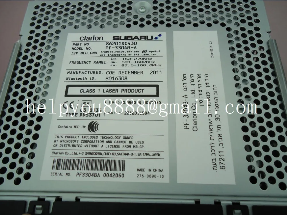 Оригинальный CD-проигрыватель 86201SC430 Clarion для 2012 Forester OEM автомобильный