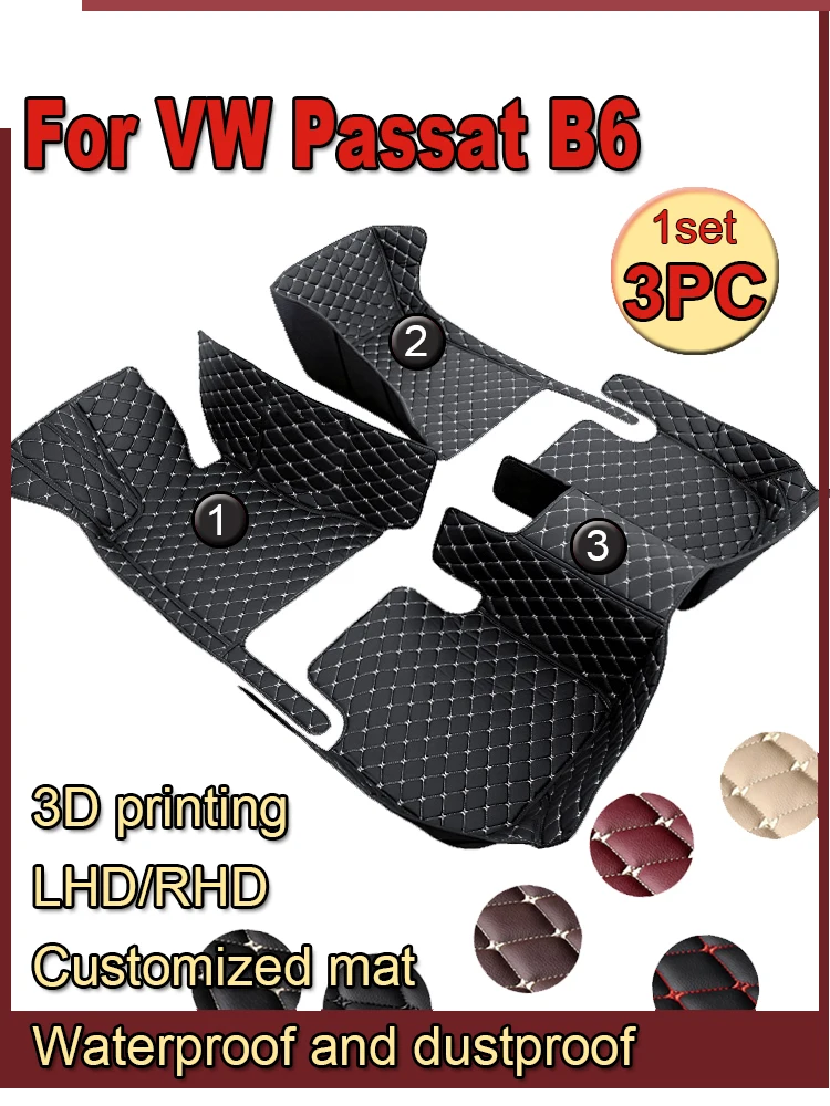 

Автомобильные коврики для VW Volkswagen Passat B6 2006 ~ 2010, прочные защитные коврики, роскошные кожаные коврики, набор ковриков, автомобильные аксессуары 2007