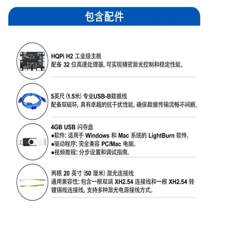 Фото НОВЫЙ контроллер Cloudray CO2 HQPI высокой точности для лазерной резки и гравировки дерева и акрила, для станков лазерной резки и гравировки №5