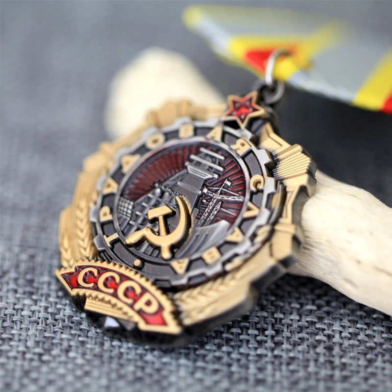 Медаль Советский Союз Россия с изображением Красной Звезды героя силы славы