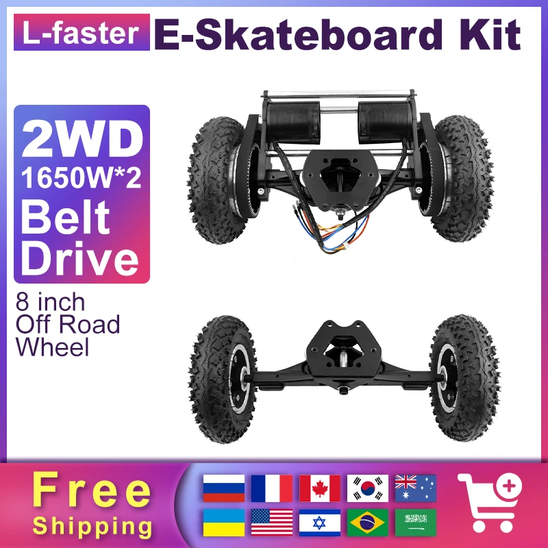 

Dual 1650w Brushless DC motor kit belt drive off road electric skateboard prices With 8 inch Pneumatic Wheel