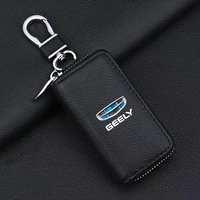 for geely emgrand ec7 ec8 ck atlas ck2 leather zipper car key cover storage case shell wallet keychain protector car accessories